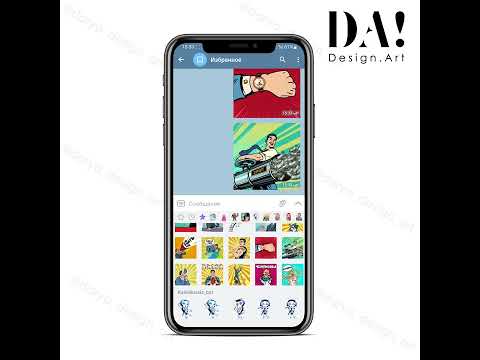 Stickers Billionaire Business 1