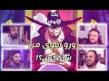بنك الانمي الادارة المالية الصحيحة 