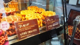 食べ放題！自宅編【マネケン銀座店】ワッフル11種類12個食べられるか⁈甘い香りに誘われて銀座店は何故かいつも行列！東京・銀座