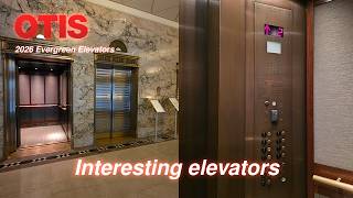 Cool Unknown Traction Elevators | Skinner Building | Seattle, WA.
