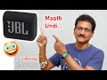 Masth undi JBL Speaker 😍 Unboxing in Telugu...