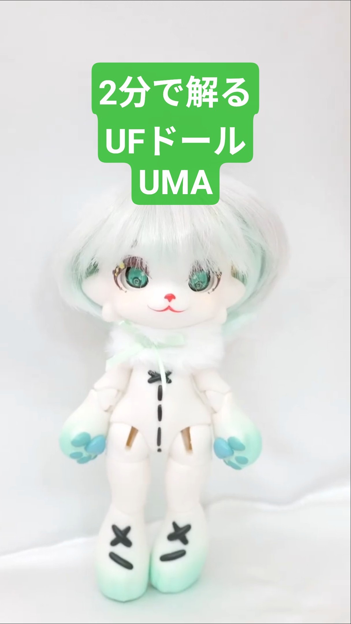 確認用♡カスタムドール⚠️難アリ YouTube