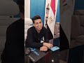 أول رد من كروان مشاكل بعد ظهوره في مسلسل بطن الحوت  مش عارف الشهرة عاوزه مني إيه ومش هسيب إنجي حمادة