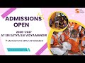 Admissions Open 2026 2027 Sri Satya Sai Vidya Mandir