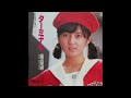 ターミナル 畠田理恵