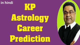 Unstable Job Why New Job When KP Astrology Career Prediction by Sky Speaks Astrology