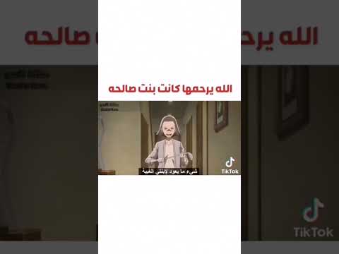 لما متغسليش المواعين دي بتكون نهايتك 