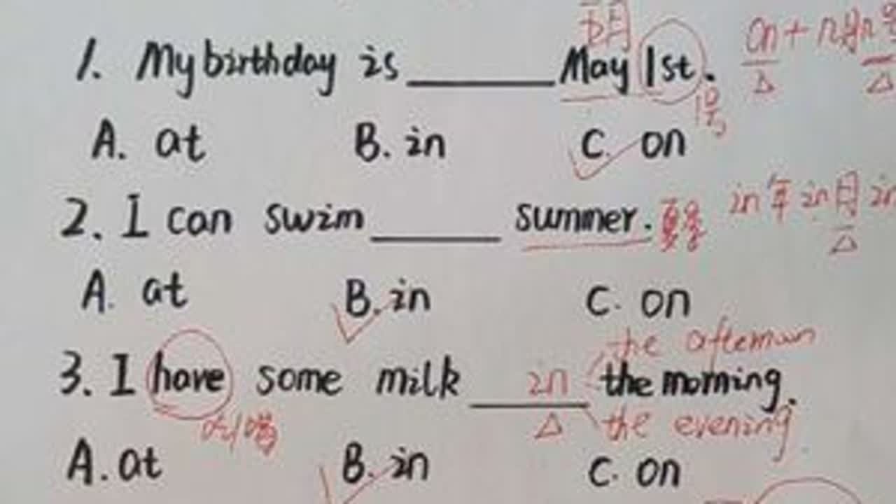 时间介词必考题，看看都做对没 #英语语法 #零基础语法 #时间介词