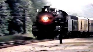 Frisco 1522 High Speed Bark