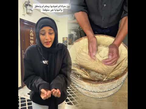 متبصش في حياة غيرك فديو تمثيلي لنشر الخير بين الناس كريم حسنين الله مسلم توعية الدسوقي