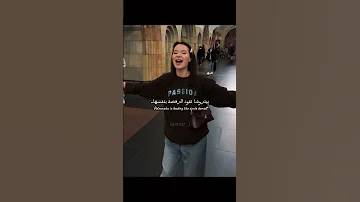 الاغنية البنغارية الشهيرة Bre Petrunko Бре Петрунко مترجمة Aelitaazina Trending Tiktok 