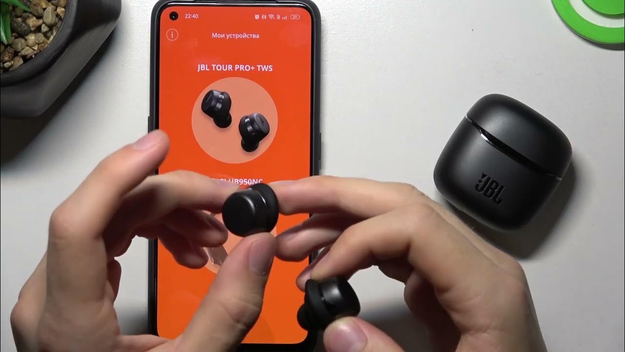 Как включить шумоподавление JBL Tour Pro +? / Где находится ...