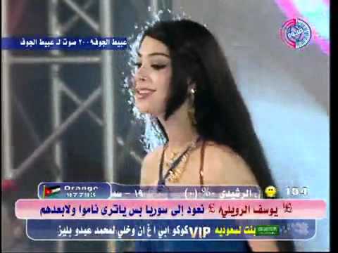 اغنـيةة سلمـىآ بنـت الجيرآني غنوةة