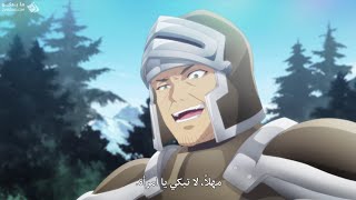 الانمي الجديد Choujin Koukousei-tachi الحلقة 1 مترجم بالعربي | HD