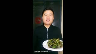 [Tik tok China Douyin] Coolererest More Awesomester Chinese Cooking Recipe 中国美食 家庭厨房