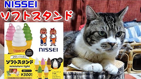 Back Undefined Skip Navigation Search Search Sign In Undefined Riki Channel Riki Channel 63 6k Subscribers Join Subscribe リキちゃんゲーム部屋 Home Videos Playlists Community Channels About Search Info Shopping Tap To Unmute If Playback