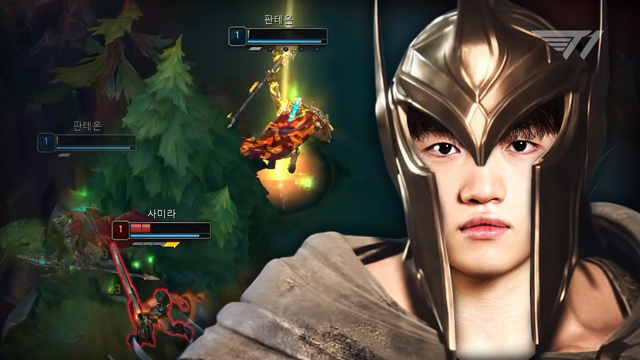 창을 든 낚시왕