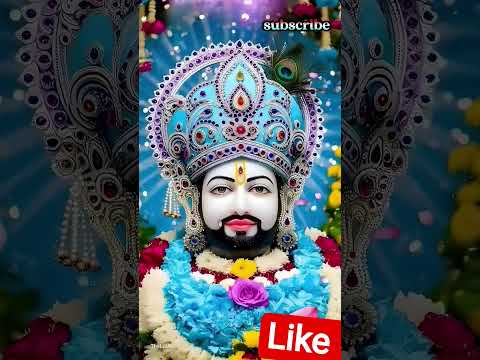 💞💞 जय श्री श्याम देवाय नमः#shorts #shyam #khatu #baba #status #song #love #bhojpuri #bhajan by BhaktiFlash1