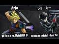 Arje (Cloud) Vs ジョーカー (Pikachu, Joker) | Winners Round 3 | Smash Challenger Series ED. 6