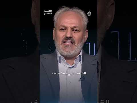 إسرائيل لا تعارض السلاح العربي.. بل تعادي الميليشيات فقط