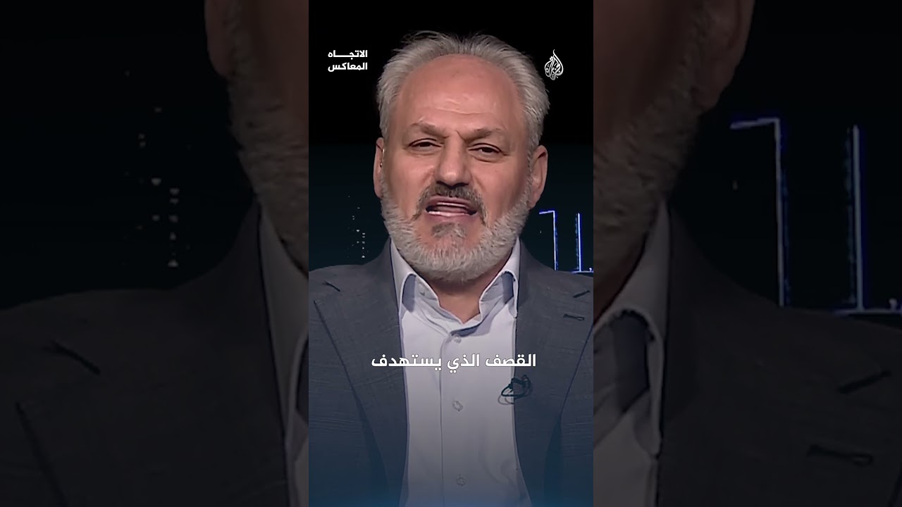 إسرائيل لا تعارض السلاح العربي.. بل تعادي الميليشيات فقط