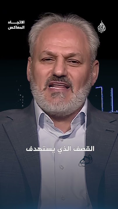     ..    
 - نشر قبل 49 دقيقة