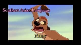 The Lion King 2 Simbas Pride - Get Outta Our Prideland Multi-Language
