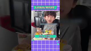 提升打工人生活質量的時候到了！#抖音生活618好省季 #618好省季