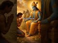 Jay shree Krishna