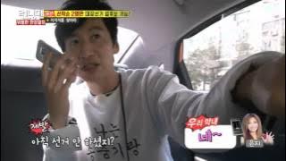 Kwang soo calling to Eunji (Apink) @Running Man