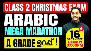 Class 2 Arabic Christmas Exam | Final Marathon | Exam Winner