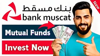 How to Invest Mutual Funds From Muscat Bank App | Step By Step Guide screenshot 2