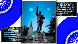 💙Dr.Babasaheb Ambedkar New Status New Jai bhim Status..174