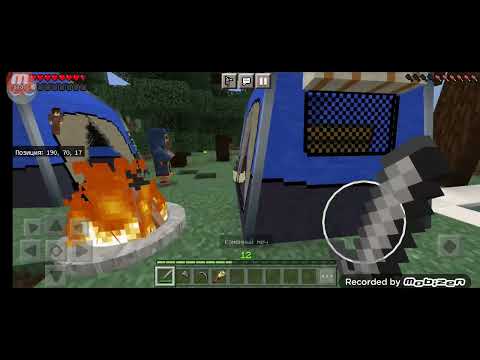 დაწყევლილი სახლის Sezon 1 Part 1.