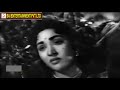 सात समुंदर पार Saat Samundar Paar - Patrani 1956 | Lata Mangeshkar | Shankar Jaikishan. Mp3 Song