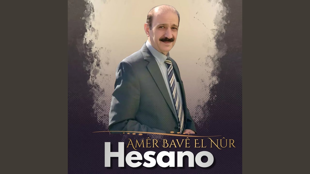 Watch Hesano on YouTube