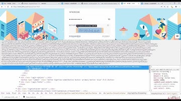 5 6   selenium自动识别验证码完成模拟登录 1new  2343