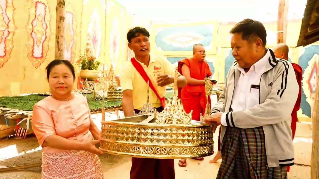 ထီးတင်ပွဲ