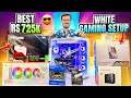 Rs 725K Best White Gaming PC Build Setup in Pakistan 2026