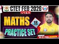 CTET Maths Classes 2026 | CTET Maths Practice Set #19 | CTET Feb 2026 Maths MCQs By Aarif Sir