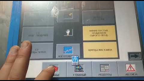 Ремонт панели оператора Siemens MP277 6AV6 643-0CD01-1AX1 в WWW.КИПлаб.РФ +79054188772