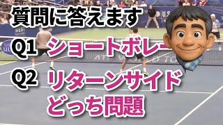 質問があればどうぞー！ Proof Geometric Construction Can Solve All Love Affairs