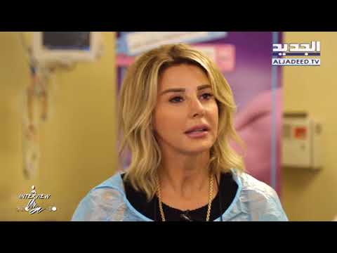 آخر موضة مقابلة مع المصممة أمل ازهري