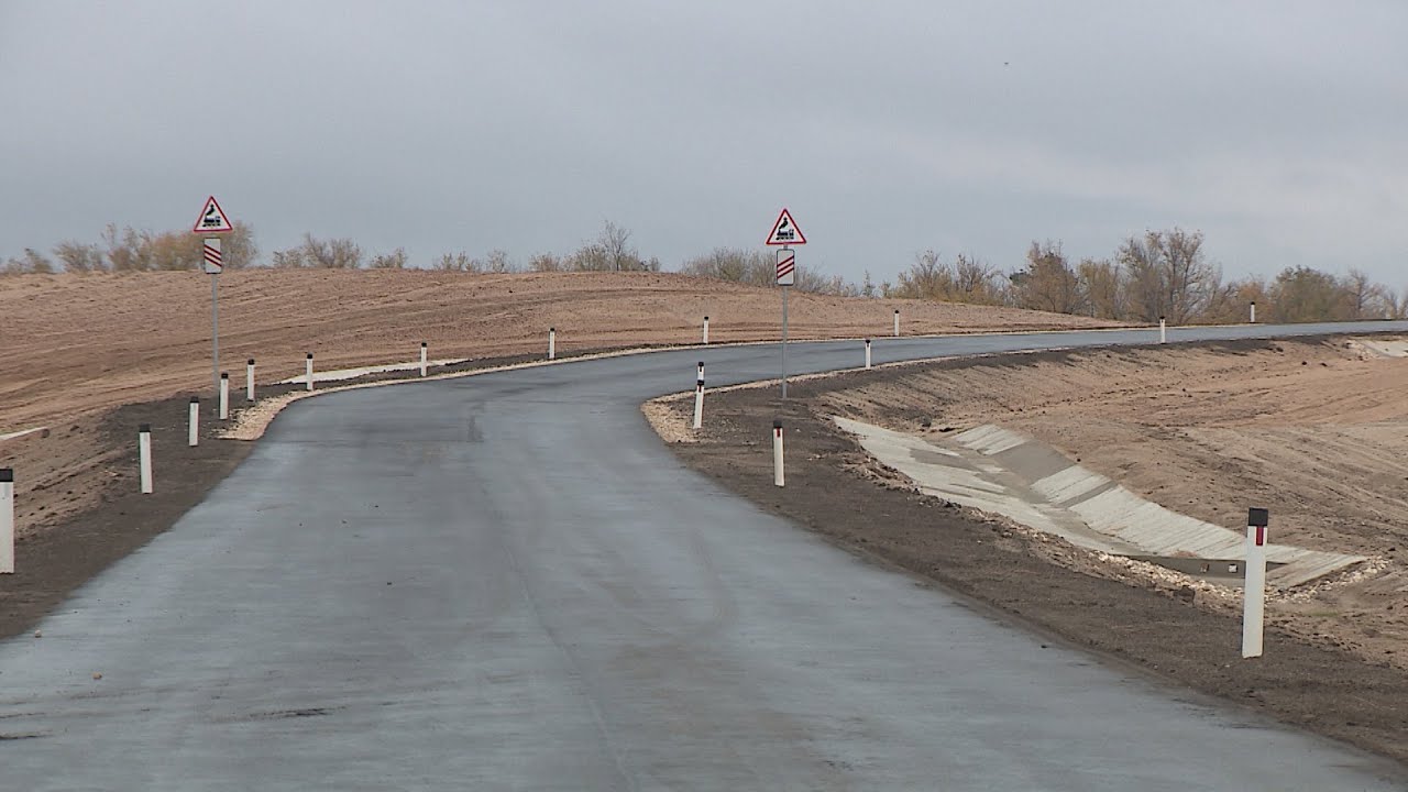 Дорога 55 км. Дорога Волгоград. Дорога Волгоградская область. Линëво Волгоградская область дороги. Новый путь Волгоград.