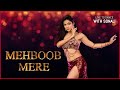 Mehboob Mere - Fiza | Bollywood Dance | LiveToDance with Sonali