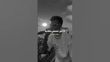 عصام صاصا الفتره الجايه محتاجه فيتامين ورعايه صحيه اكسبلور حالات واتس 