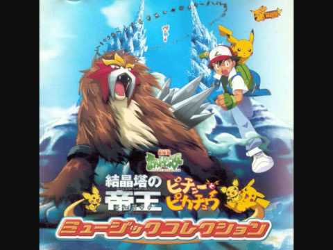 Pokémon Short03 Japanese Song - Tomodachi Kinenbi - YouTube