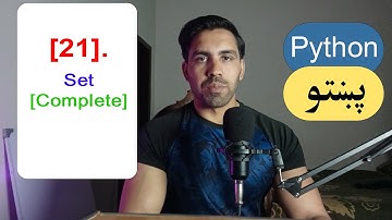 21 - Set [Complete] | Python Course Pashto