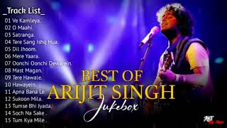 Best Of Arijit Singh 2025 Jukebox 2025 | Arijit Singh Hits Songs | Player 2025