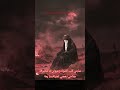 عذبني كلب الشوك وعيوني ما مطبوقةجدامي دمعتي ثجيلة.. يا يمة
